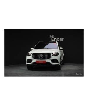 Mercedes-Benz Clase GLS GLS400d 4MATIC Modelo de Julio de 2023 con 76,293 km, Caja de Cambios Automática, Asientos de Cuero, Volante a la Izquierda, Cámara Trasera - Product Image 3