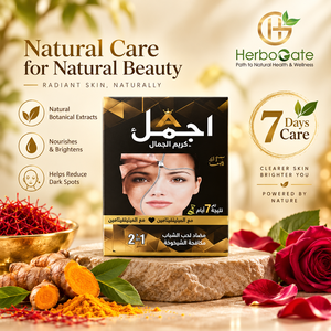 Crème de beauté Ajmal, crème de soin de la peau naturelle de qualité supérieure, ingrédients botaniques à base de plantes, formule hydratante, texture légère - Product Image 4
