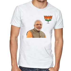 Promoción al por mayor camiseta blanca de manga corta Camiseta lisa campaña electoral foto impresión camiseta personalizada 100% algodón camiseta lisa en blanco - Product Image 6