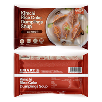 [GOOD FOOD] Spicy Adult Dumpling Rice Cake Soup Frozen Instant Meal Kit Bulk Grocery