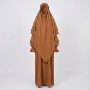 Abaya musulmane deux pièces pour le Ramadan, robe de prière, hijab, vêtement, jilbab, tenue intégrale pour femmes, mode islamique modeste - Product Image 1
