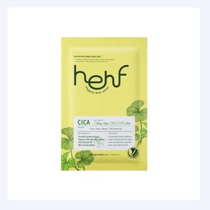 Masque en tissu HEHF Yueo Skin Fit apaisant végétalien Cica Pit Mask 5 pièces, masque facial stérile à l'acide hyaluronique - Product Image 5