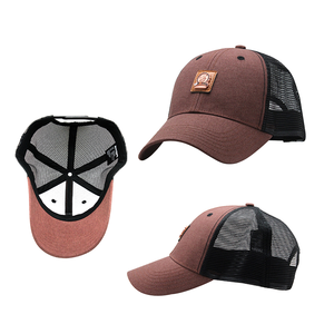 WARPRO INDUSTRY Brown Mesh Trucker <b>Hat</b> Adjustable Unisex Casual Spring <b>Summer</b> 6-Panel Cap Polyester/Cotton Pearl Outdoor - Product Image 1