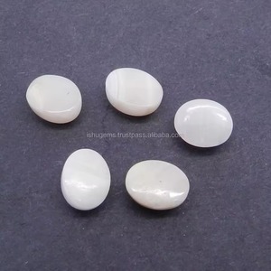 พลอยอารากอนไนต์สีชมพูธรรมชาติทรงรีขนาด 9x7 มม. น้ำหนัก 3.1 กะรัต สำหรับทำเครื่องประดับ แหล่งกำเนิด ZA - Product Image 2
