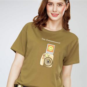 Ensemble deux pièces d'été pour femme : T-shirt et short en maille polyester/coton respirant, léger, imprimé et brodé, personnalisable de haute qualité - Product Image 5