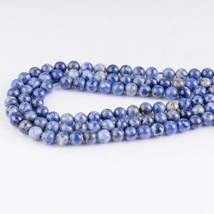 ALIZA AGATE EXPORTS ลูกปัดโซดาไลต์ธรรมชาติทรงกลมขนาด 8 มม. สีฟ้าขัดเงา สำหรับทำสร้อยข้อมือและเครื่องประดับ ขายส่ง - Product Image 1