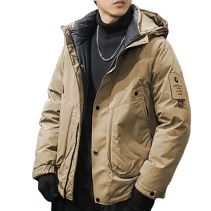 เสื้อแจ็กเก็ตหนังขนเป็ดสีขาว3ชั้นสำหรับผู้ชาย, เสื้อโค้ทอบอุ่นหนาเสื้อกันลมผ้าแคนวาสสำหรับใส่ฤดูใบไม้ร่วงฤดูหนาว - Product Image 1