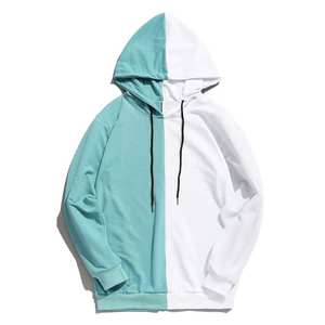 Sudadera con capucha para hombre, con cremallera, color liso, 100% algodón polar, de secado rápido, corte holgado, estilo urbano para otoño, servicio OEM, marca privada - Product Image 1