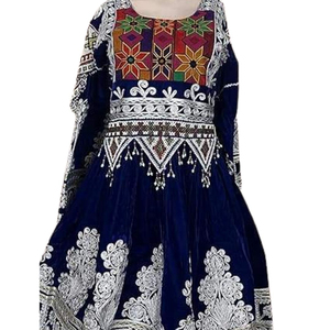 Robe traditionnelle afghane Kuchi pour femmes, robe en velours richement brodée pour les événements de Nikkah et de mariage, qualité bon marché. - Product Image 2