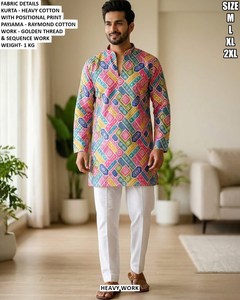 Royal pink Ethnic <b>Kurta</b> - Product Image 4