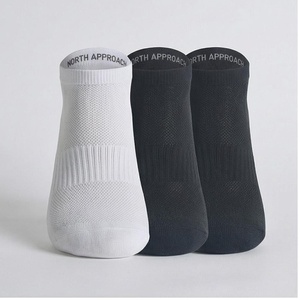 NORTH APPROACH Ankle <b>Socks</b> Solid Color Breathable Knitted for Adults Summer Casual Wear Thin Spandex <b>Polyester</b> <b>Socks</b> - Product Image 1