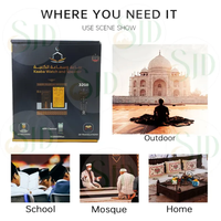 Haut-parleur Coran rechargeable avec plus de 25 langues, lecteur de hadith, horloge d'Adhan et écran LED - Votre montre ultime de la Kaaba