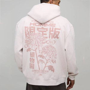 OEM Men's Screen Printed <b>Custom</b> Hoodie Breathable High Quality Cotton Fleece Pullover Men's Sweatshirt With <b>Custom</b> Design - Product Image 2