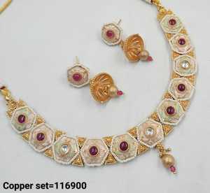Ensemble de bijoux de mariage traditionnels indiens en cuivre plaqué or et zircon pour femmes, boucles d'oreilles et collier pour les fêtes - Product Image 4