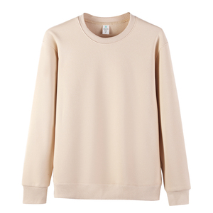 Sweat-shirt unisexe blanc à col rond, coupe classique, 100% coton, tricoté, pull décontracté pour l'automne - Product Image 3