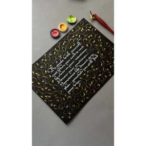 ชุดศิลปะวินเทจที่มีความคิดสร้างสรรค์และจินตนาการที่สร้างแรงบันดาลใจด้วยสีโลหะ - Product Image 3