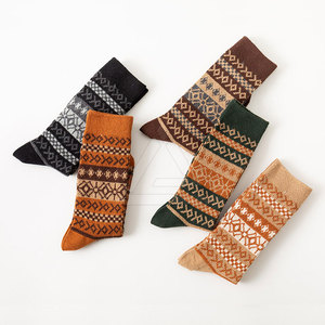 Soft Comfortable Casual <b>Socks</b> Breathable Fabric For Daily Wear Stylish Fit For Travel All Day Comfort Athletic <b>Socks</b> - Product Image 4