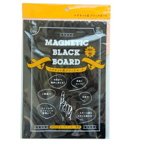 Pizarra magnética HPL - Product Image 1