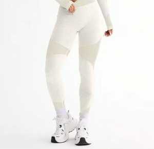 High Waist Full Length Knitted <b>Leggings</b> Stretchy Breathable Compression Sporty Solid <b>White</b> <b>Women's</b> All Seasons - Product Image 1