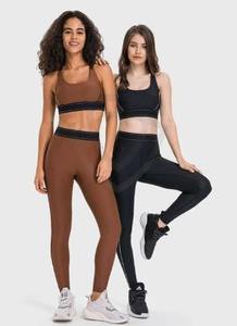 Pantalons de yoga taille haute pour femmes avec ceinture élastique et bande latérale décorative pour la course en plein air et le fitness - Product Image 5