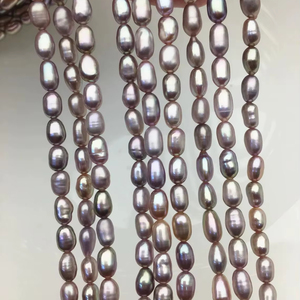 ลูกปัดมุกน้ำจืดสีม่วง AAA ขนาด 4-5 มม. 6-8 มม. มุกเพาะเลี้ยงธรรมชาติแบบร้อยเส้น สำหรับทำเครื่องประดับ จำหน่ายจำนวนมาก - Product Image 1