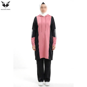 Fashion Muslim Women Contrast Panel Hoodie Tracksuit Long Sleeve Modest Sportswear Fleece 2 Piece Jogging Set - Product Image 3