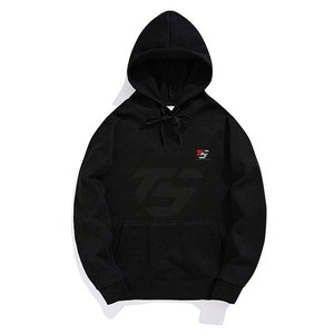 Ensemble de survêtement pour homme avec service OEM, séchage rapide, matière respirante, design personnalisé, vêtements de sport, tenue de course et de jogging - Product Image 2