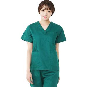 Traje Neutralizador de Olores para Personal Médico, Tela con Infusión de Carbón, Frescura Durante Todo el Día, Uniforme de Hospital para Mujer - Product Image 2