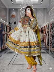 Latest Fully Stitched Ready Women's Afghan Kuchi <b>Dresses</b> Loose Fit Silk Casual <b>Wedding</b> Wear Traditional Afghani Kuchi <b>Dresses</b> - Product Image 2