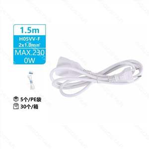 Convenient 1.5M Plastic Extension Cord for Daily Use Essential <b>Household</b> <b>Sundries</b> Product - Product Image 1
