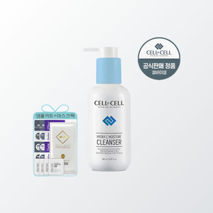 คลีนเซอร์ CELLBYCELL ผลิตภัณฑ์บำรุงผิวหน้าจากเกาหลี ไฮดรา ซี มอยส์เจอร์ คลีนเซอร์ 150 มล. ผลิตในเกาหลี สำหรับทุกเพศ - Product Image 3