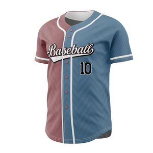 Nuevas camisetas de béisbol personalizadas 2026 con costuras superiores, diseño de color a medida, alta calidad, venta al por mayor, tallas grandes para adultos, transpirables y de secado rápido. - Product Image 4