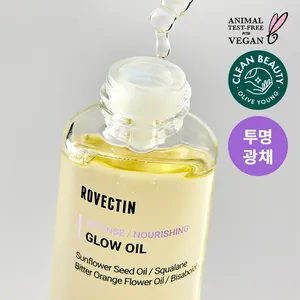 ROVECTIN 30ml Intense Glow Facial Essence Oil Good Quality Product - Product Image 1