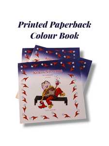 บริการพิมพ์หนังสือปกแข็งแบบมืออาชีพ พร้อมการเย็บแบบ Perfect Binding กระดาษแข็งทนทาน พิมพ์ด้วยระบบดิจิทัล ดีไซน์ปกสวยงาม - Product Image 3