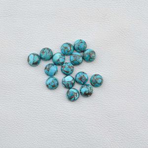 Turquesa Azul Natural de Alta Calidad de 7 mm, Forma Redonda, Cabujón, Gema Suelta Hecha a Mano, Directamente del Fabricante Verificado - Product Image 4