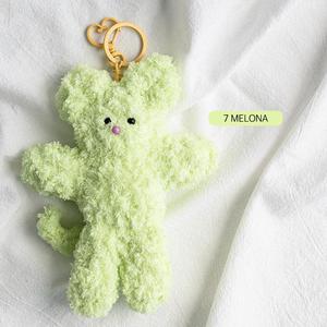 พวงกุญแจแบบทำมือแพคเกจซูเปอร์เบบี้ RON KITTY - Product Image 4