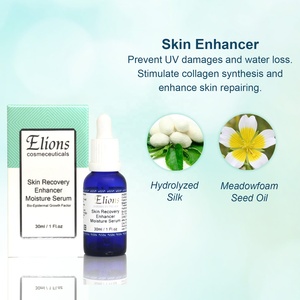 Sérum réparateur pour la peau, soie hydrolysée, huile d'avocat, hydratant éclaircissant pour peaux sensibles, OEM ODM - Product Image 2