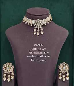 12906Green Kundan <b>Choker</b> Necklace Set With Earrings Premium Ethnic Pearl Moti Caret Tone Jewelry <b>For</b> <b>Women</b> Wedding Party Wear - Product Image 2