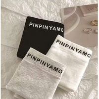 Braguitas de Talla Grande, Transpirables, de Algodón Orgánico, de Alta Elasticidad, Ropa Interior de Cintura Baja para Mujer, con Entrepierna de Algodón Orgánico Puro