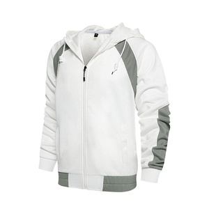 Ensemble de survêtement pour homme, couleur unie blanc-gris, avec sweat à capuche zippé et pantalon, style décontracté pour l'automne, manches longues, design uni, survêtements personnalisés - Product Image 4