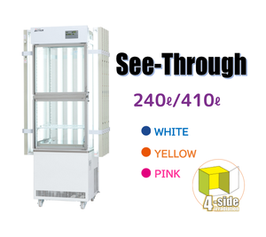 Cámara Ambiental de Vidrio LED de 4 Lados, Transparente, Termostática, con Control de Fluctuación de Temperatura, para Laboratorio, Nippon - Product Image 1