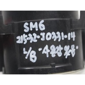 Luz Antiniebla Izquierda (Lado del Conductor) Talisman 2015-2018, Usada, OEM 261558707R - Product Image 2