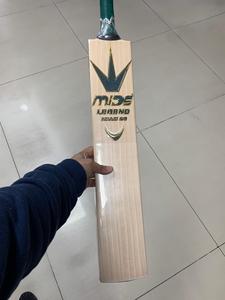 Batte de cricket en saule anglais sur mesure, batte de cricket en bois de saule du Cachemire pour enfants et jeunes, batte de cricket pour le cricket à balle dure et le tennis de table - Product Image 3