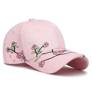 Gorra de Béisbol Bordada con Flores Blancas, Ajustable, Unisex, Estilo Casual de Primavera/Verano, 100% Algodón Transpirable, Bordado a Mano - Product Image 6