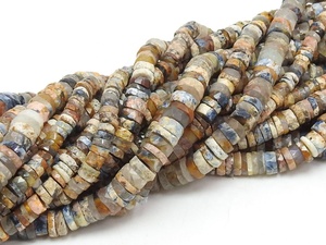 Perles de Pietersite - Forme de roue de monnaie - Facettées et polies - Brin de 8 pouces pour la fabrication de bijoux - Fournitures en gros - PMEGEMSBEADS - Product Image 4