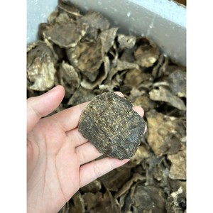 Chispas de Agarwood Natural de Vietnam de Primera Calidad y Trozos de Oud al por Mayor, Incienso Bakhoor - Product Image 2