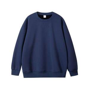 Sweat-shirt unisexe à col montant de haute qualité 450 g/m² blanc pur, manches longues, col rond, chaud pour l'hiver, avec doublure en fausse fourrure argentée - Product Image 3