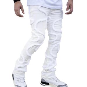 Jeans Ajustados para Hombre, Estilo Motero, Diseño Desgastado, Color Blanco Oscuro, Lavado, Disponibles para Dropshipping - Product Image 4