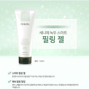 Gel exfoliant intelligent K-Beauty coréen 120ml, gommage facial au ferment de lait de soja et de haricot mungo, produit K-beauty intelligent - Product Image 4