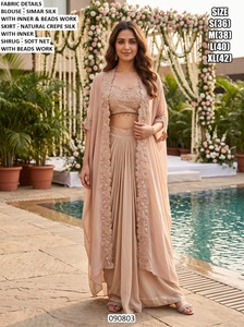 Élégant Salwar Kameez en Soie Chinon Jaune pour Femme, avec Blouse Perlée et Dupatta en Tulle Doux, Longueur Ras du Sol, Séchage Rapide - Product Image 5